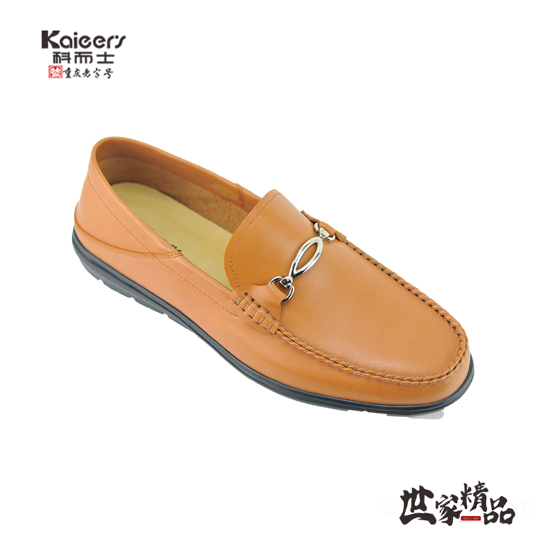 科而士时尚休闲舒适男鞋，清仓处理。