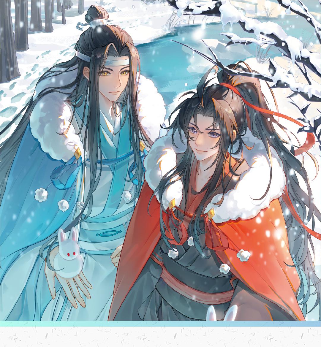【平拆玩法】卡星时代魔道祖师第二弹沧笙踏歌官方正版卡牌盲盒