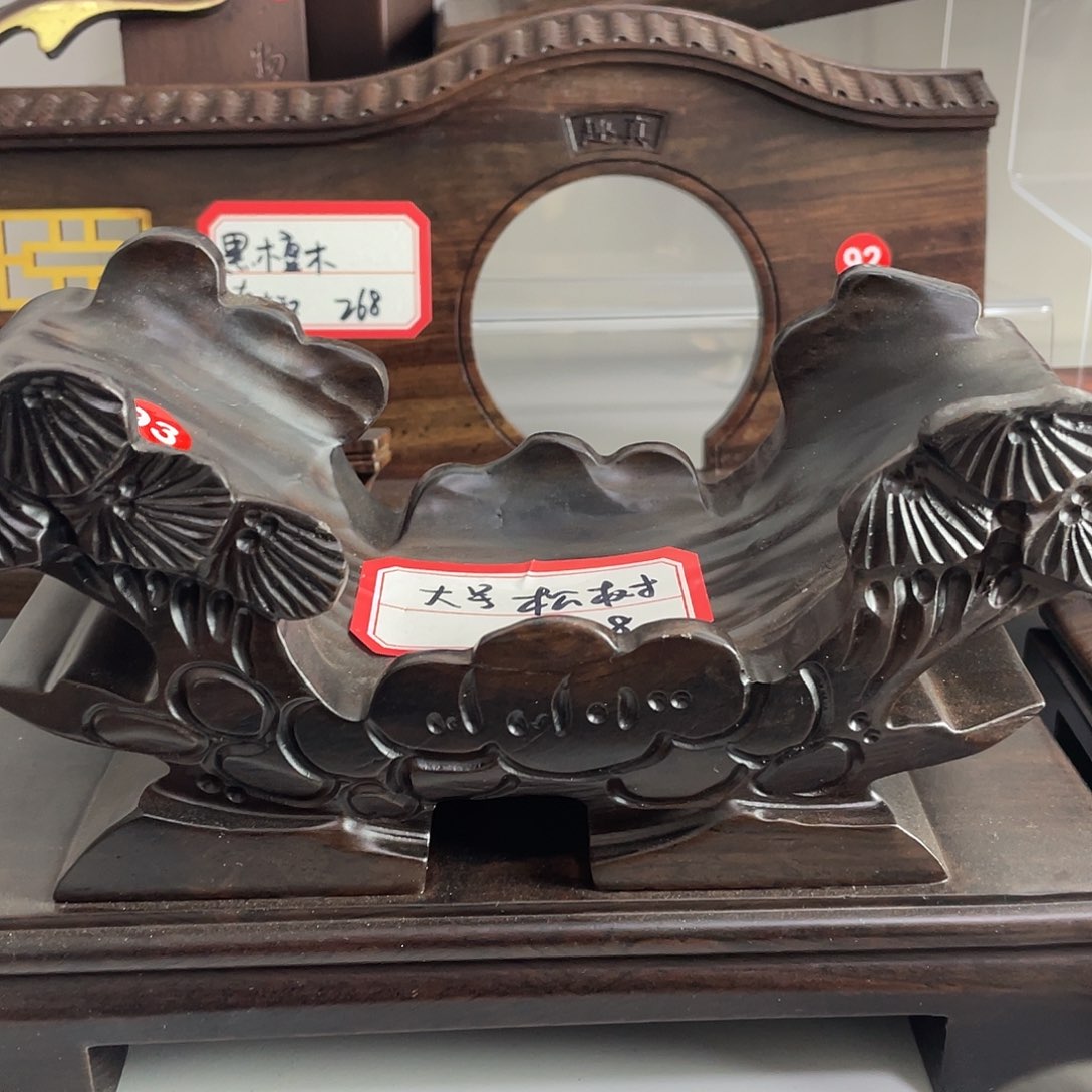 树脂制品底座设计