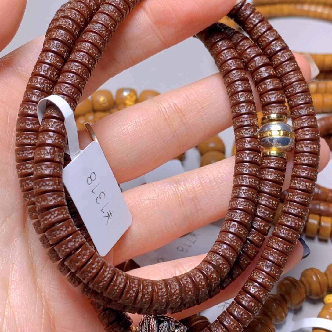 小***涂手串紫金鼠52.鼠尖料鼠嘎脖挂6.5