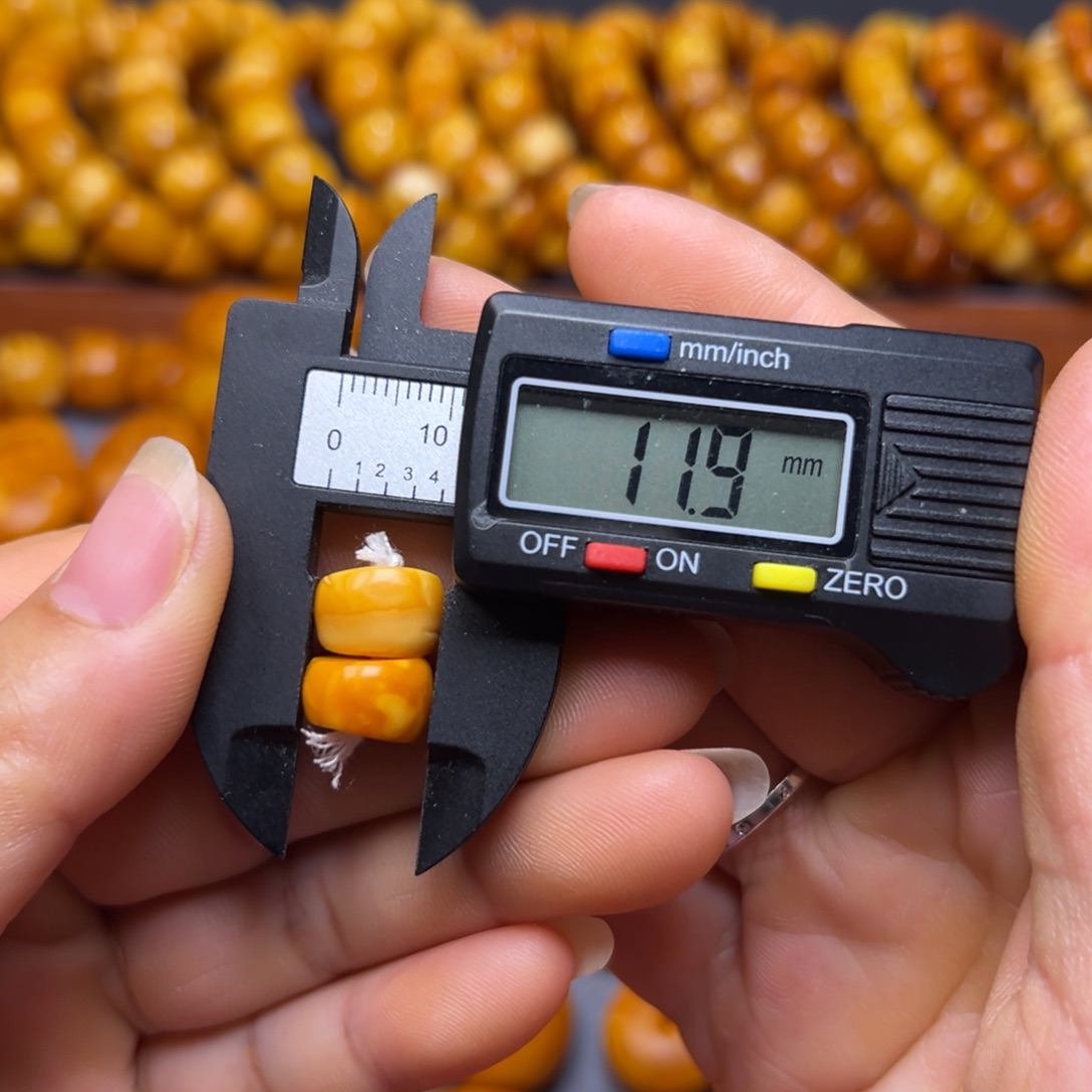 琥珀未镶嵌吊坠(不含链)