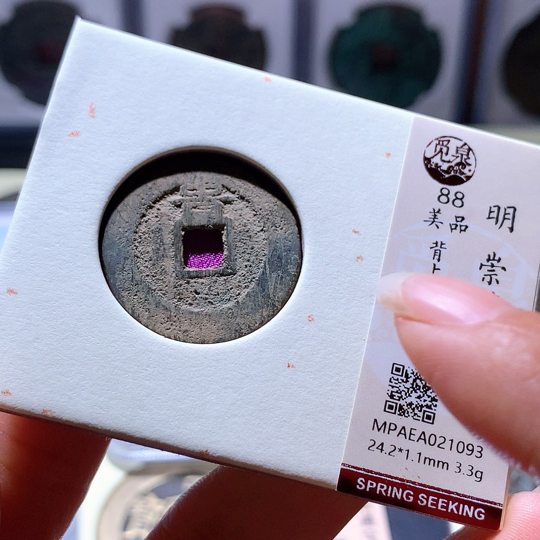 铜46 发财发财发财发财