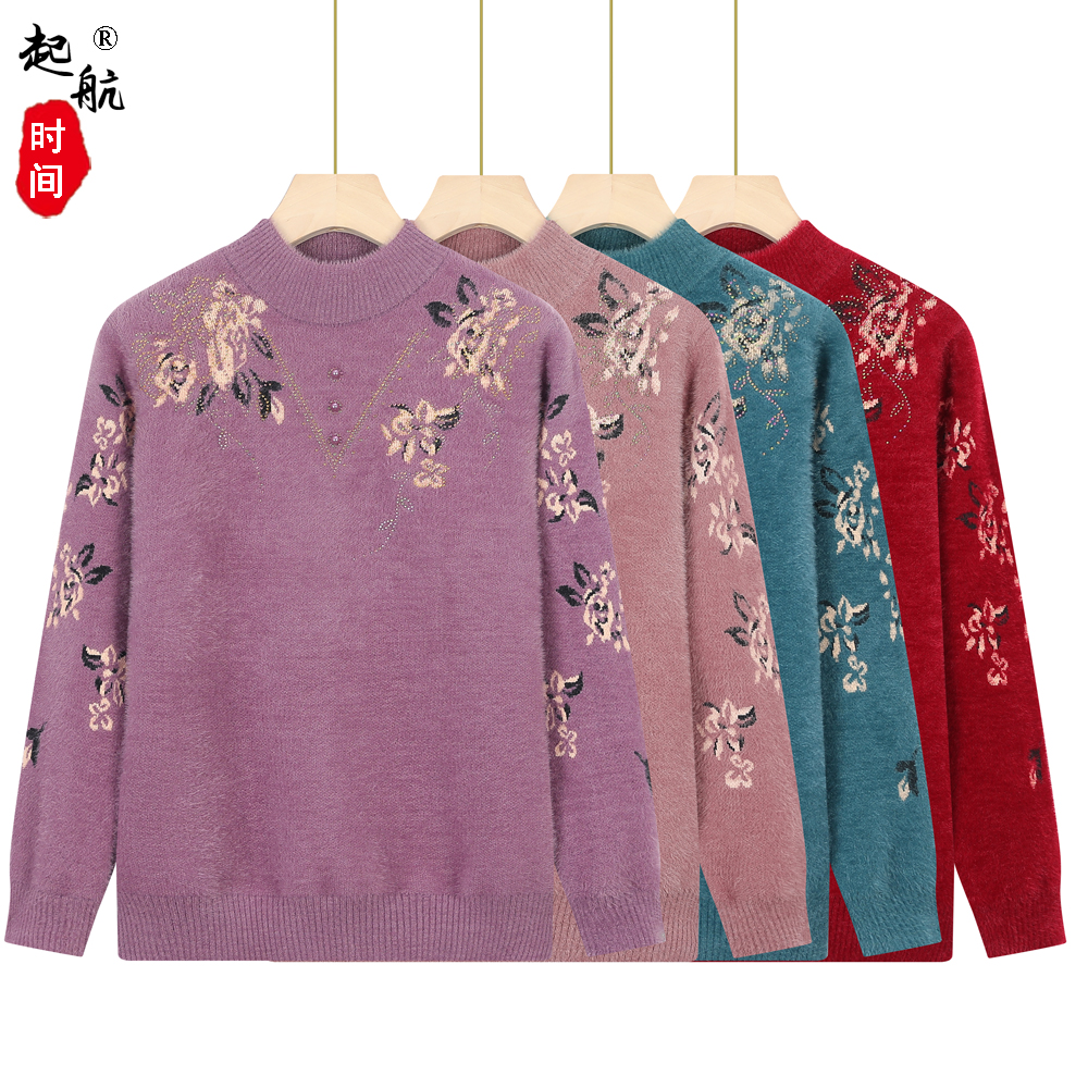 中老年人妈妈秋冬装毛衣女加厚奶奶套头衫半高领上衣秋冬老人衣服