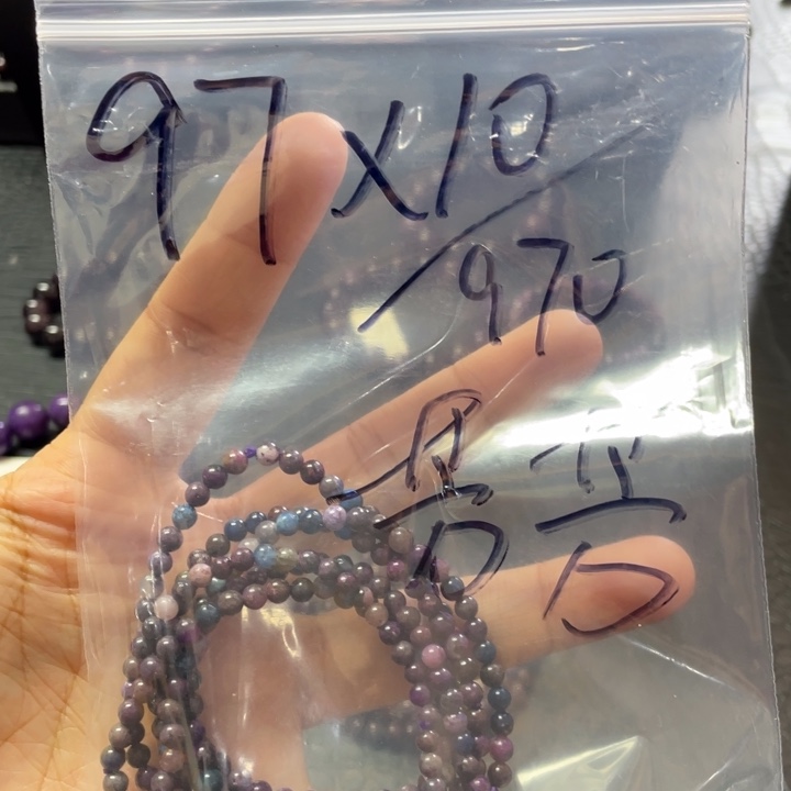 苏纪石（舒俱来）吊坠(不含链)未镶嵌?*芳