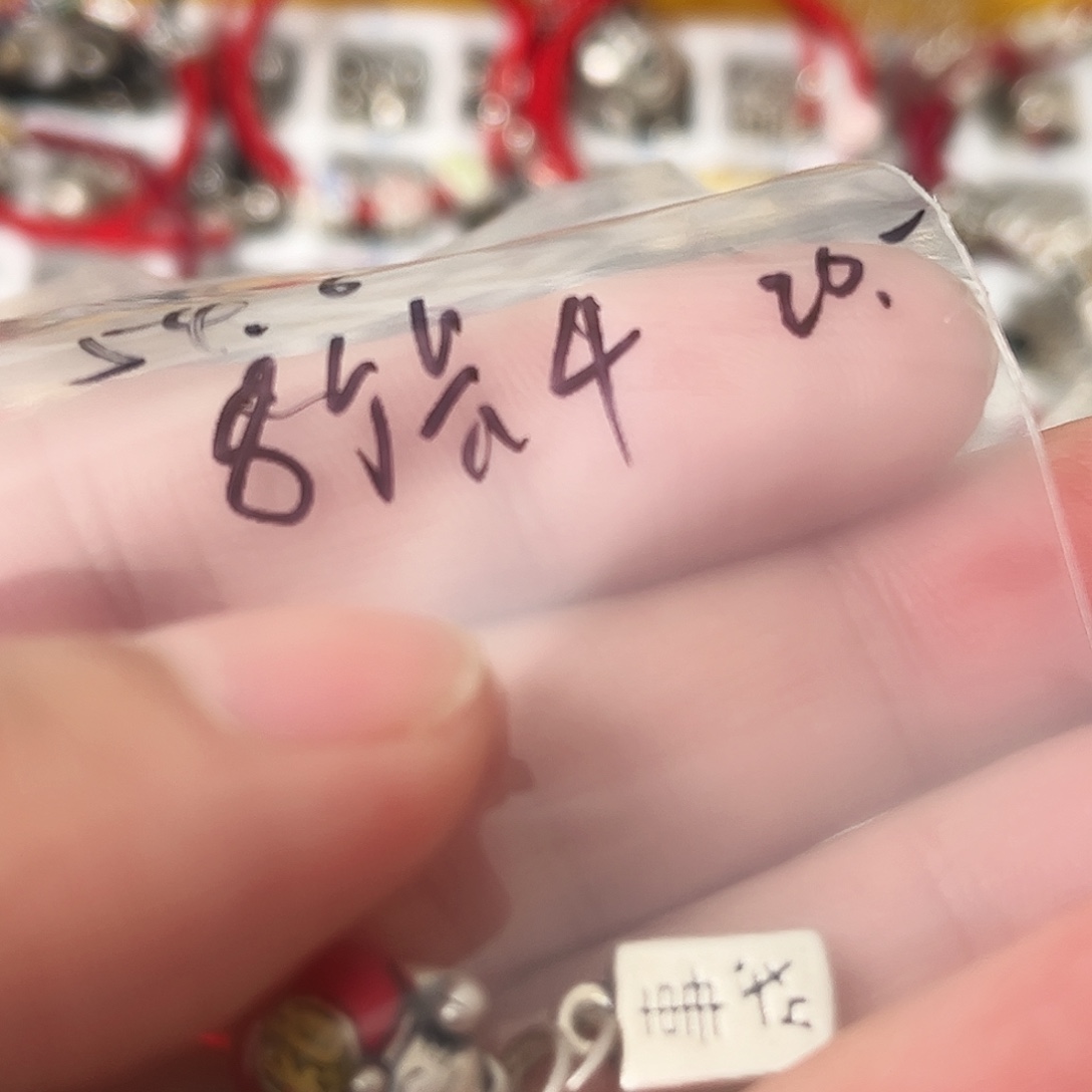 吊坠足银珐琅卡四8个