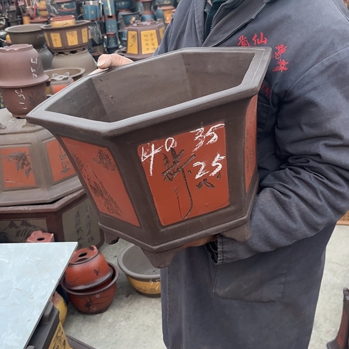 紫砂紫砂花盆和小