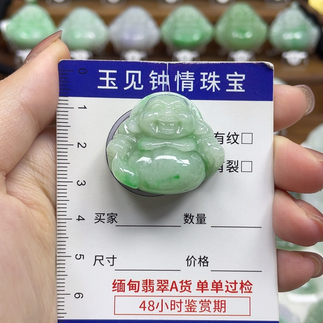 翡翠未镶嵌颈饰佛公