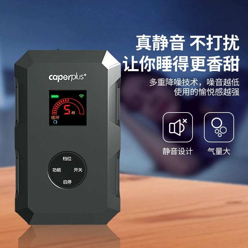 caperplus/光特亿交直流氧气泵鱼缸适用 小型家用静音增氧 打氧机