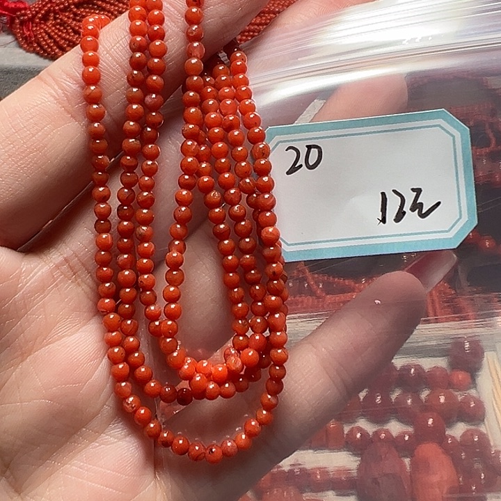 南红玛瑙手链未镶嵌