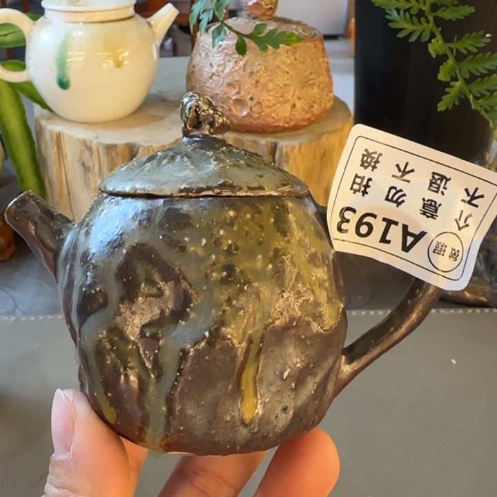 紫砂茶壶柴烧福利新品多多