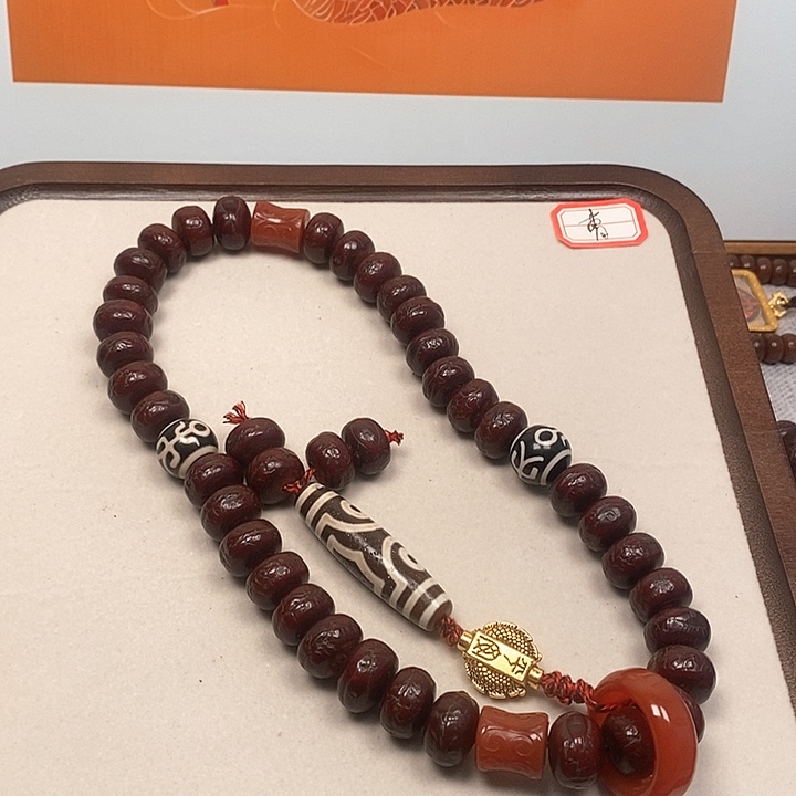 凤眼菩提吊坠凤眼