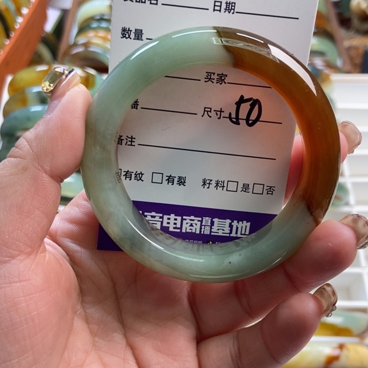蛇纹石玉未镶嵌手镯手串