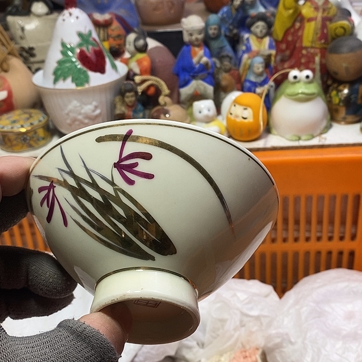 H***i日本回流精品瓷器