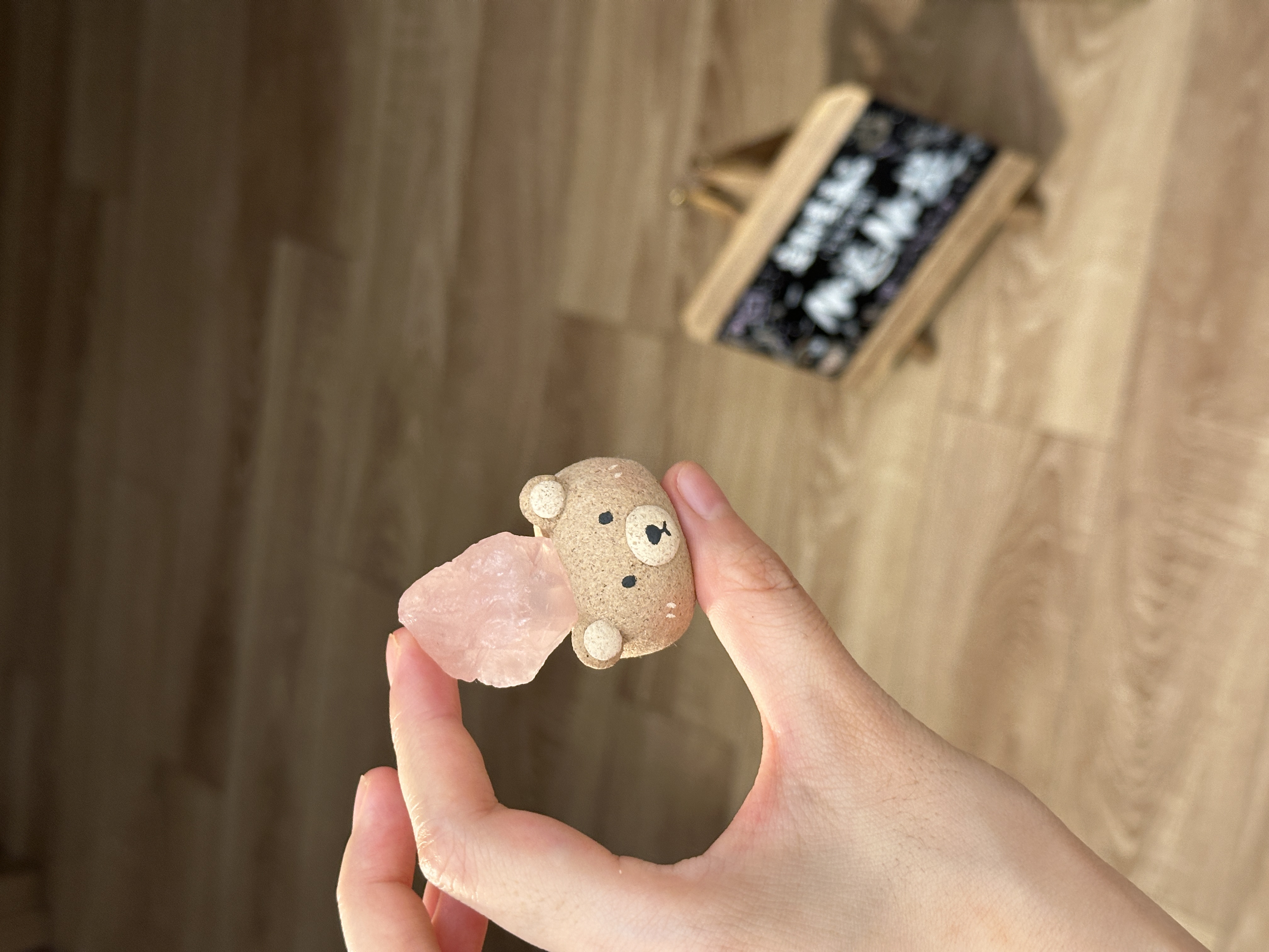 水晶小豆丁可爱粉水小熊