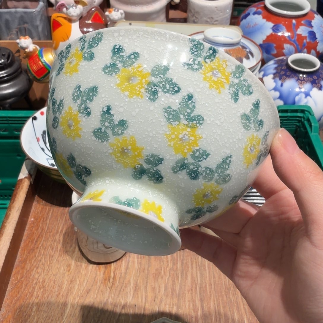 瓷片五十包邮非全新