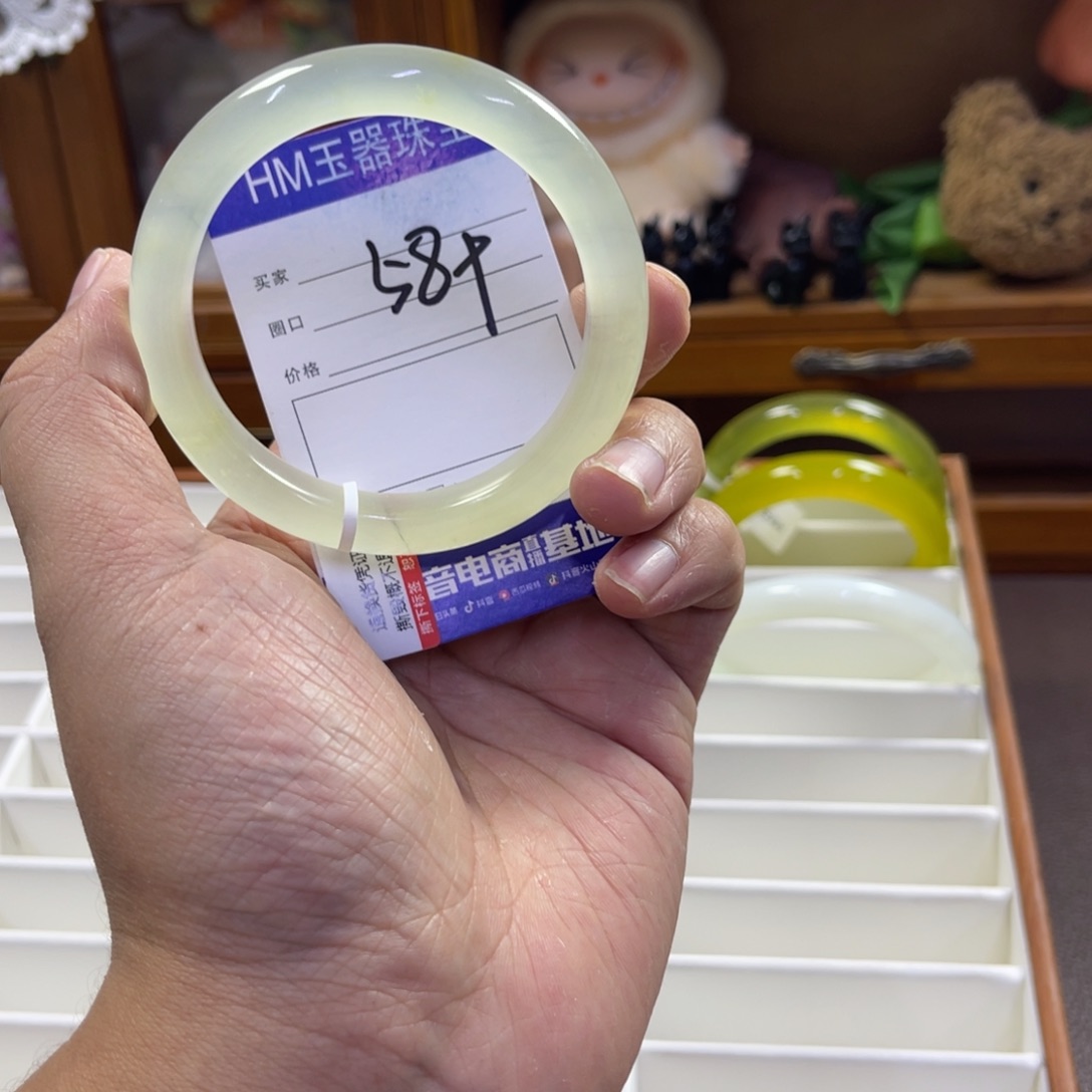 蛇纹石玉未镶嵌手镯243