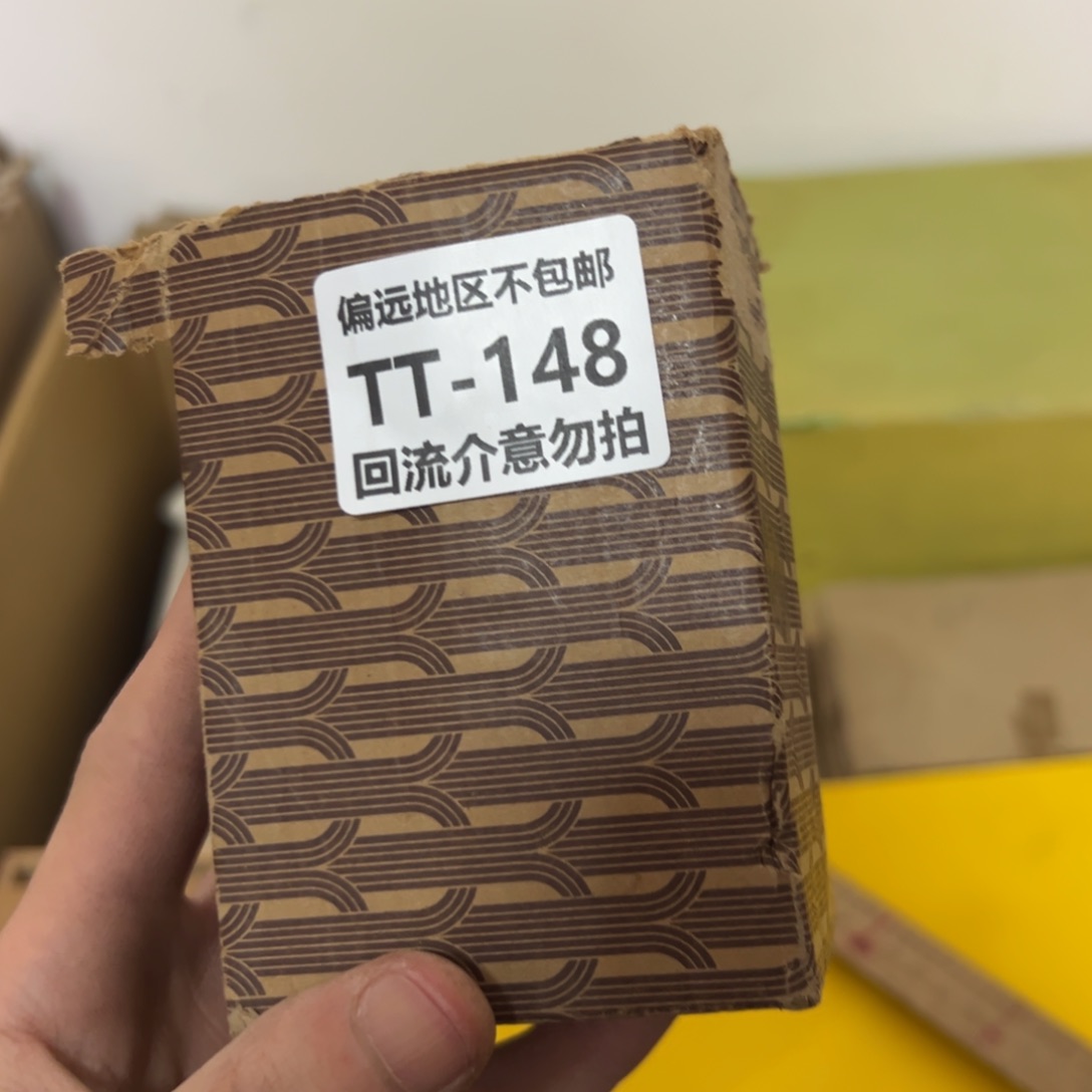瓷片j****e148啊啊啊啊啊啊啊
