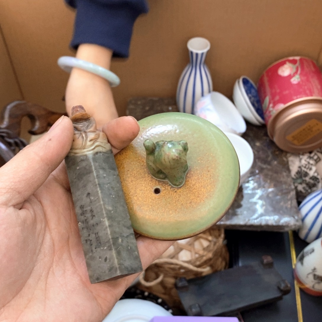 瓷片哈哈哈哈太好看