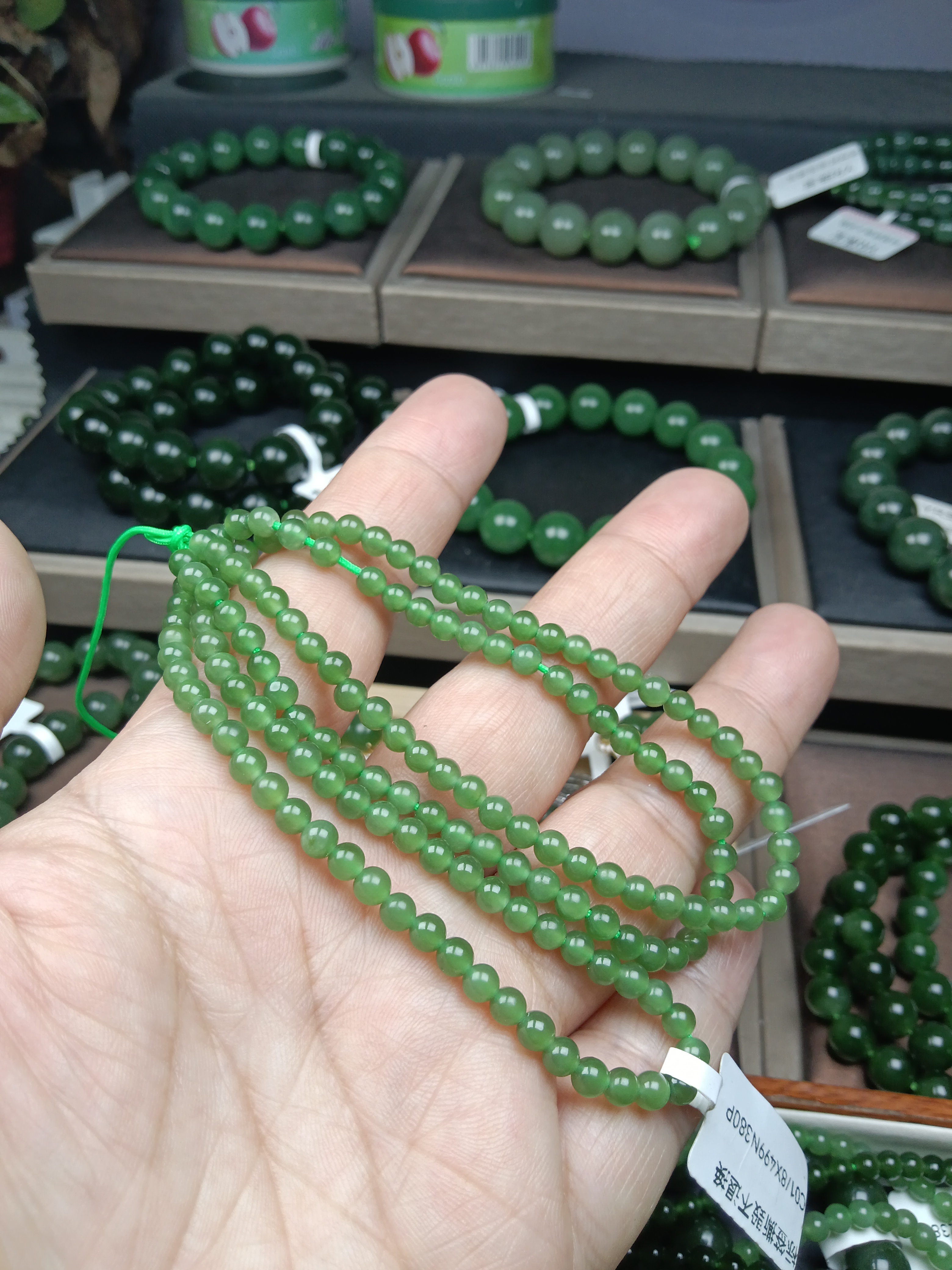 和田玉碧玉4mm项链阳绿放漏