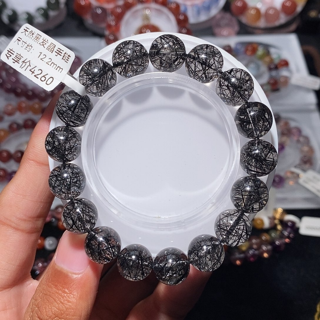 未镶嵌水晶手链黑发晶