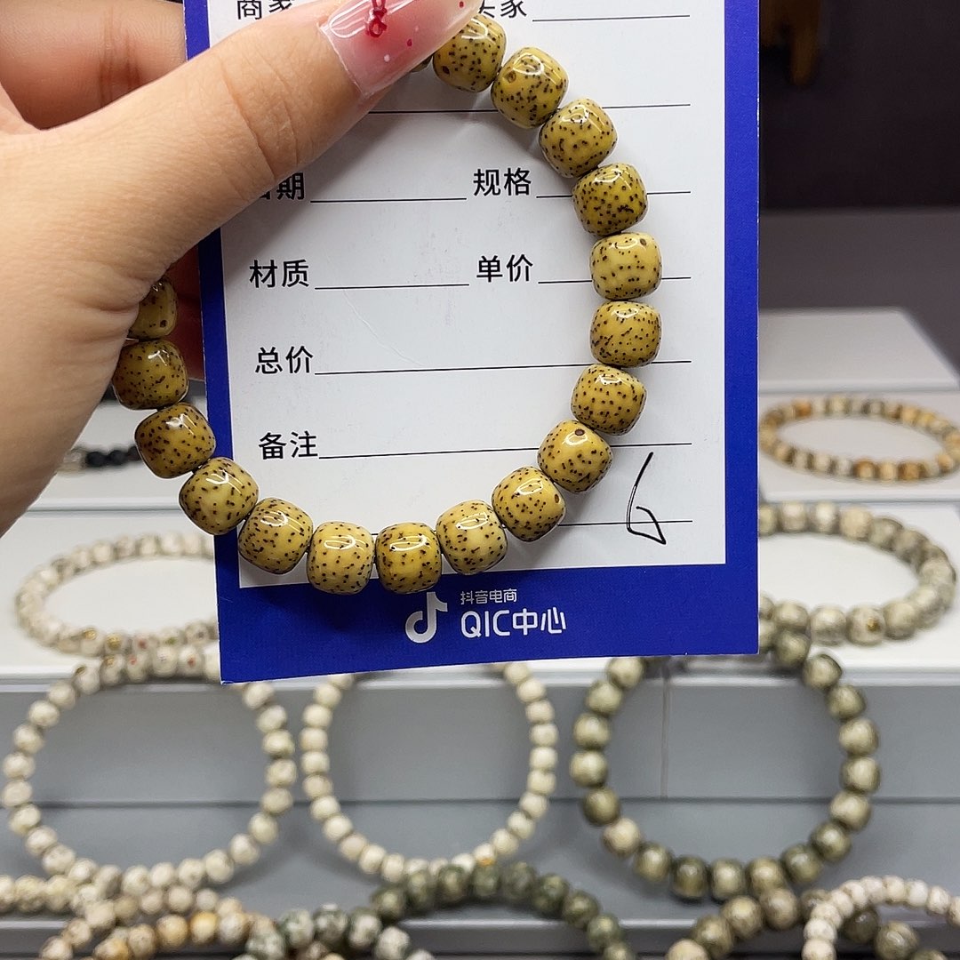 手串星月菩提星月手串