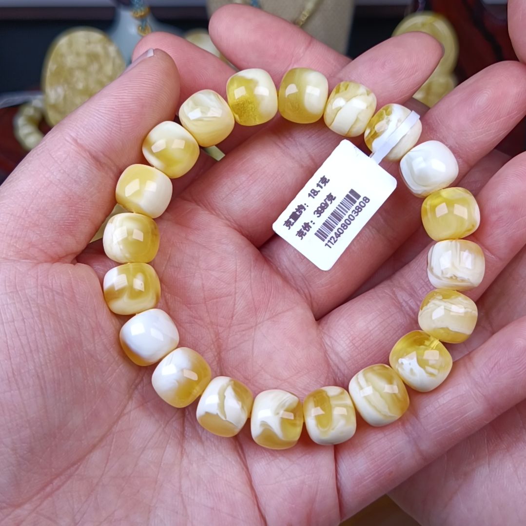 蜜蜡未镶嵌手链11老型高瓷白溶洞拉丝荧光