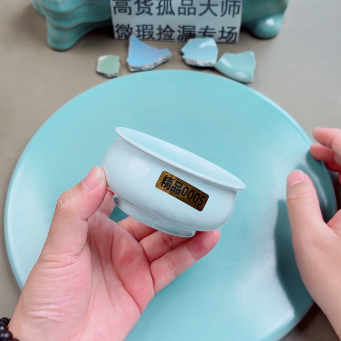 汝窑与王同行，汝你所愿