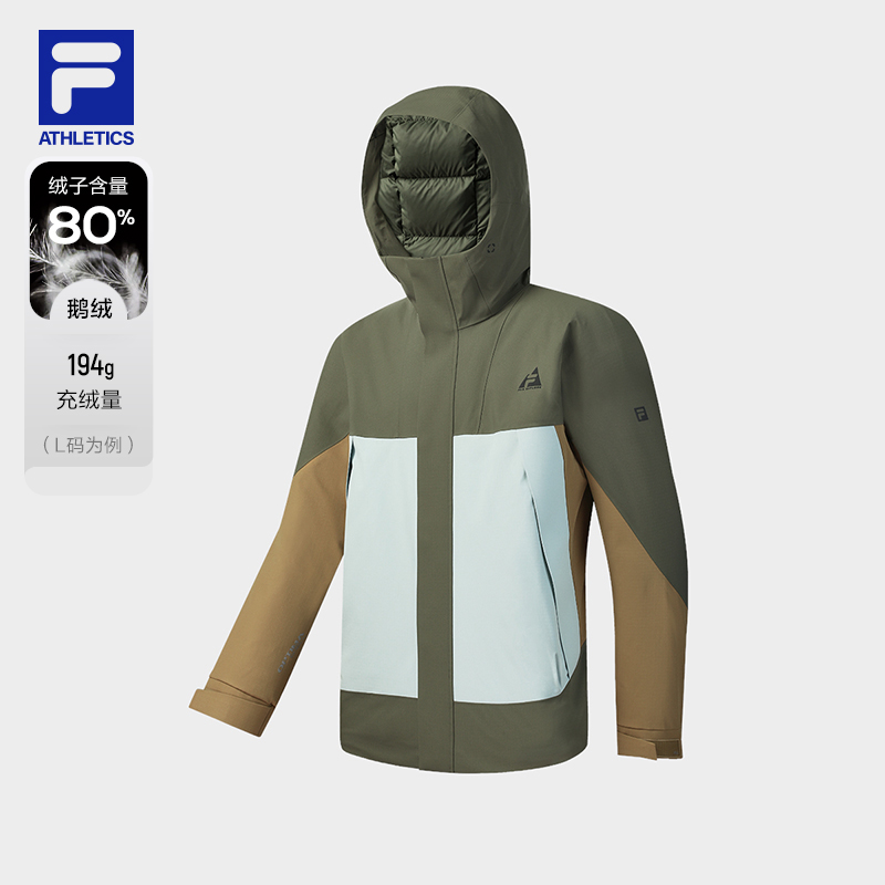 【保暖高档鹅绒】FILA/斐乐男冬休闲运动羽绒服连帽上衣A11M547902F