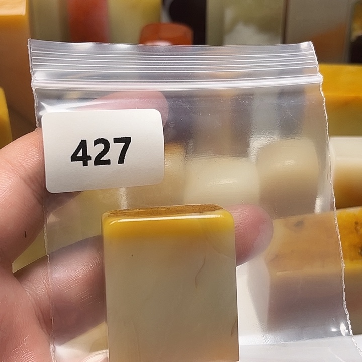 芥***房老挝石老挝石北部黄