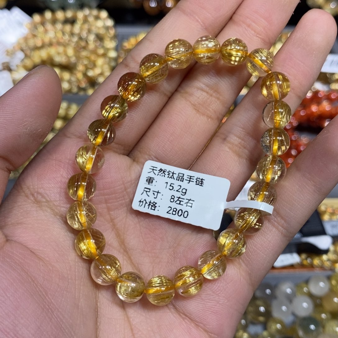 未镶嵌手链水晶琪