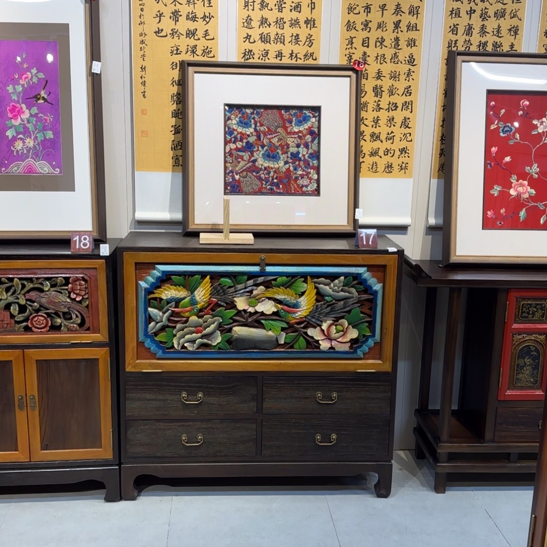 九***轩木家具家具家具家具