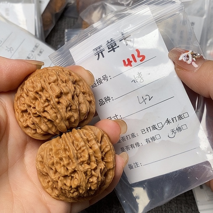 文玩核桃把件413哈哈哈