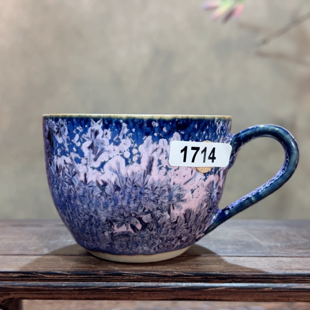 罐1714000000000000000