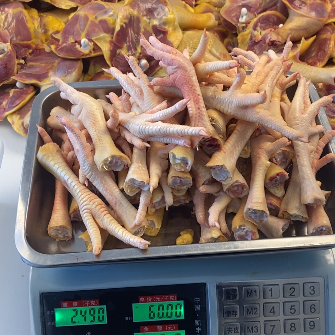 60天中国大陆包装