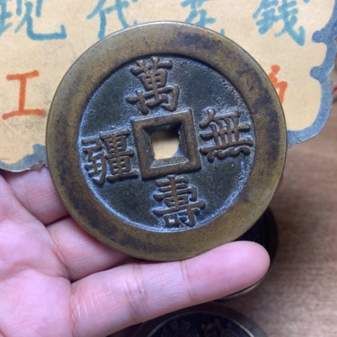 【闪购商品】铜现代工艺品花钱大雅