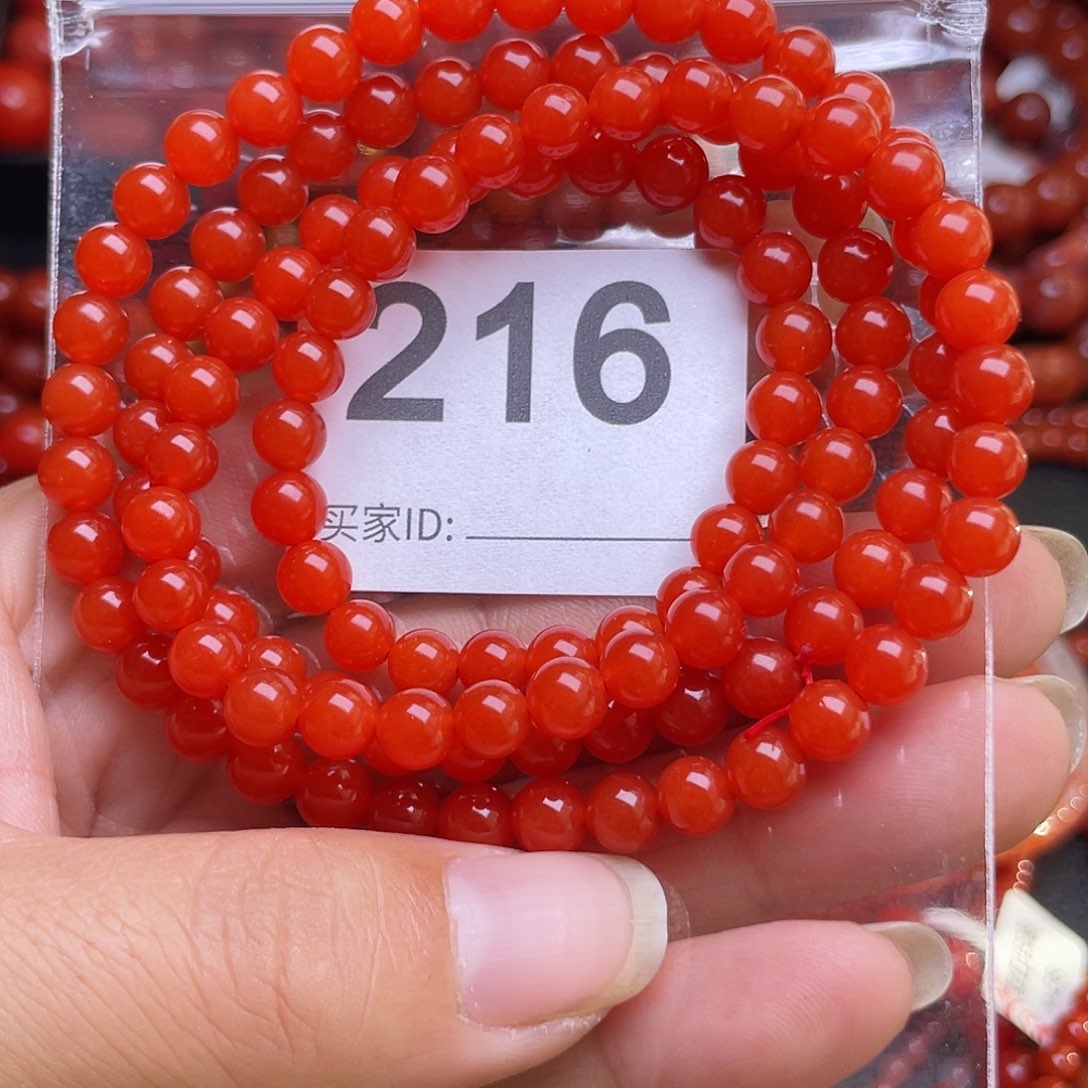 未镶嵌手链南红玛瑙思*邪