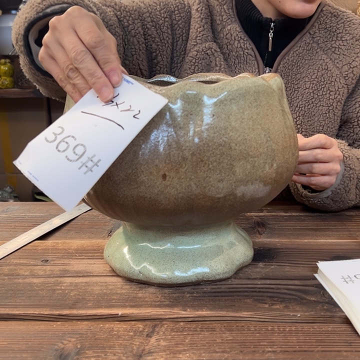 紫砂花盆36999999999999