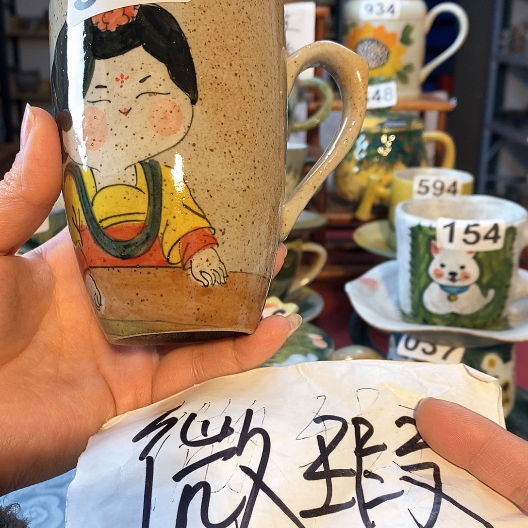 杯景德镇陶瓷手工