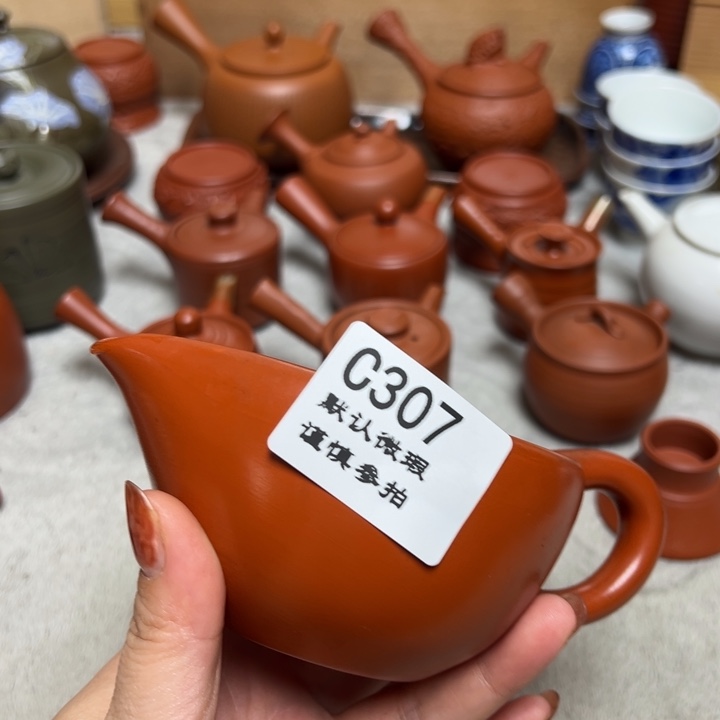 今***疗307瓷香阁回流瓷器默认微瑕