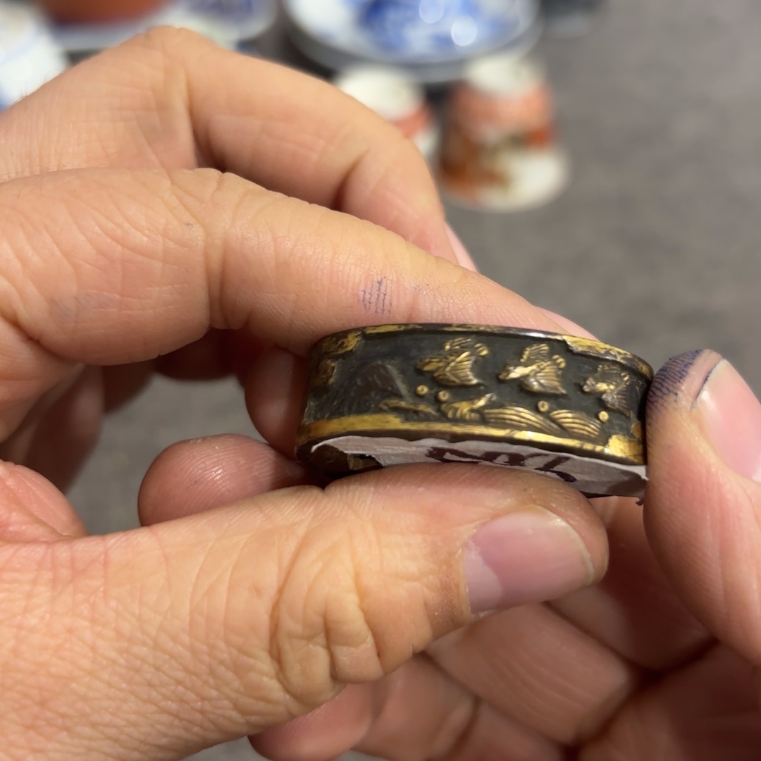 非常好看的物品 The 