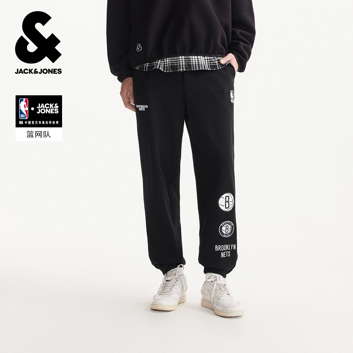 【NBA联名篮网队】杰克琼斯春男士束脚休闲裤舒适潮流时尚个性男装