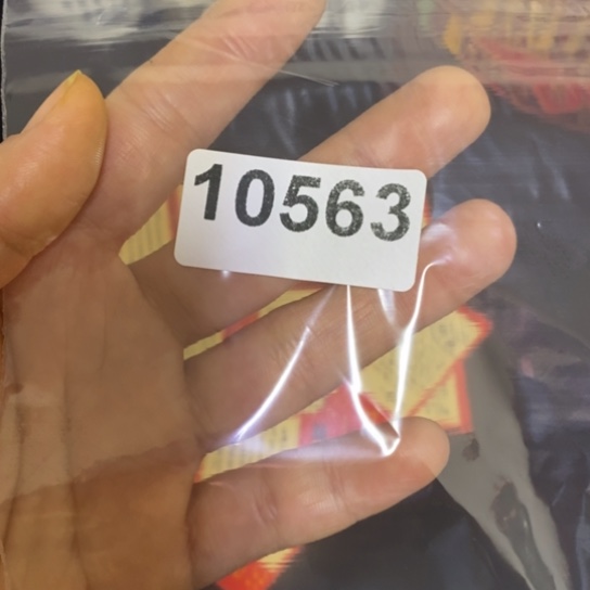 景德镇陶瓷研究所