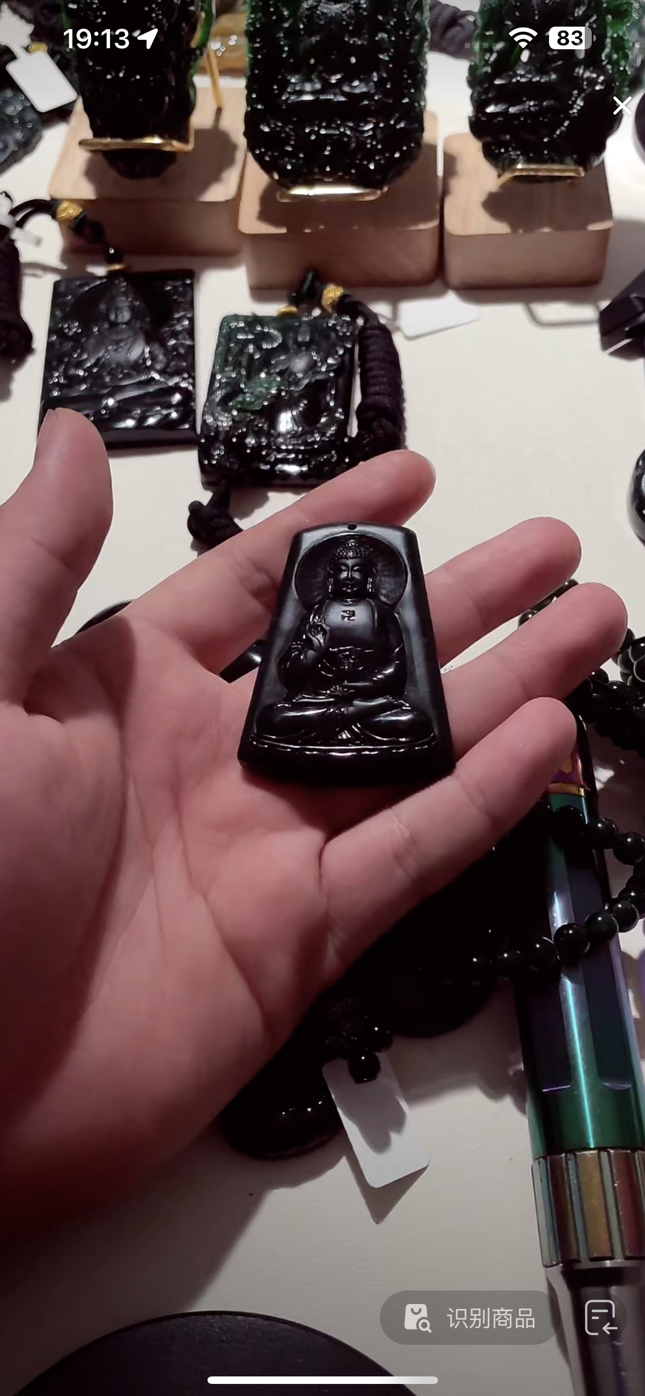 天然翡翠a货墨翠