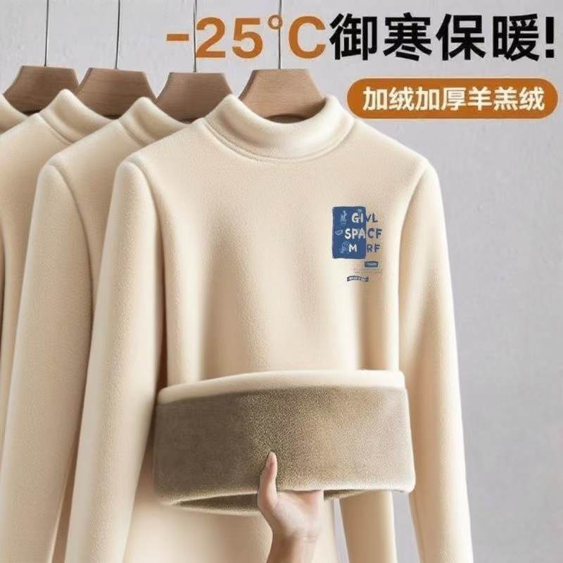 半高领长袖t恤男秋冬季新款保暖内衣内搭德绒男士打底衫加绒上衣