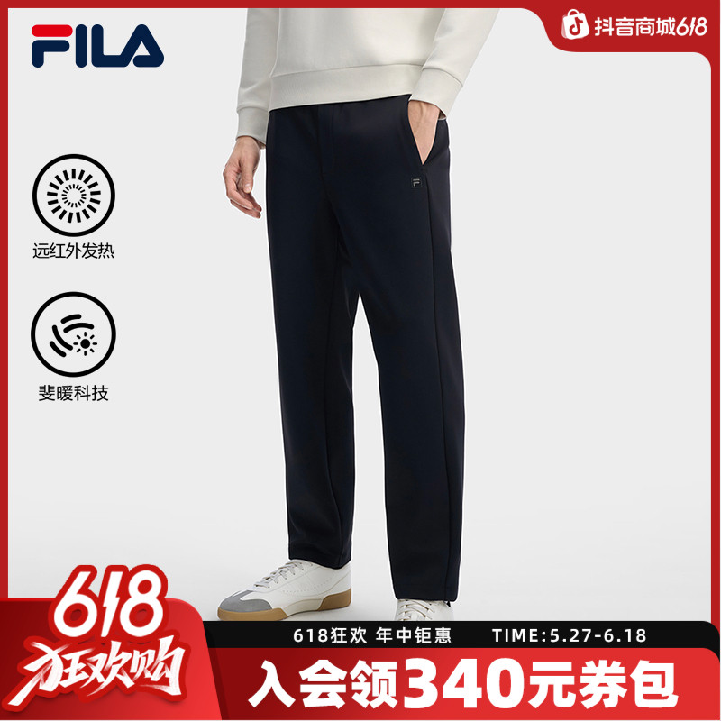 FILA斐乐男士斐暖简约宽松舒适运动裤秋冬弹力直筒裤F11M613601F商品图