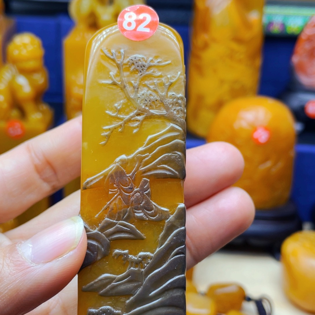 田黄石沐*1111111111111