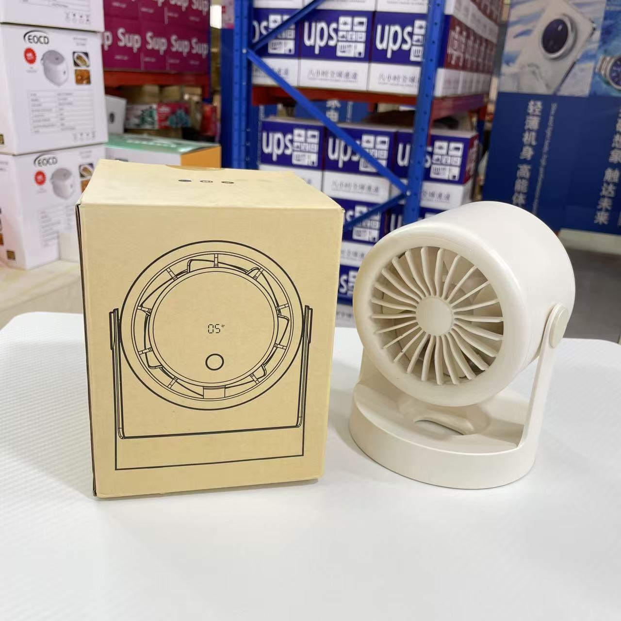 【佑宝恩专属】奶白色USB风扇日常家用