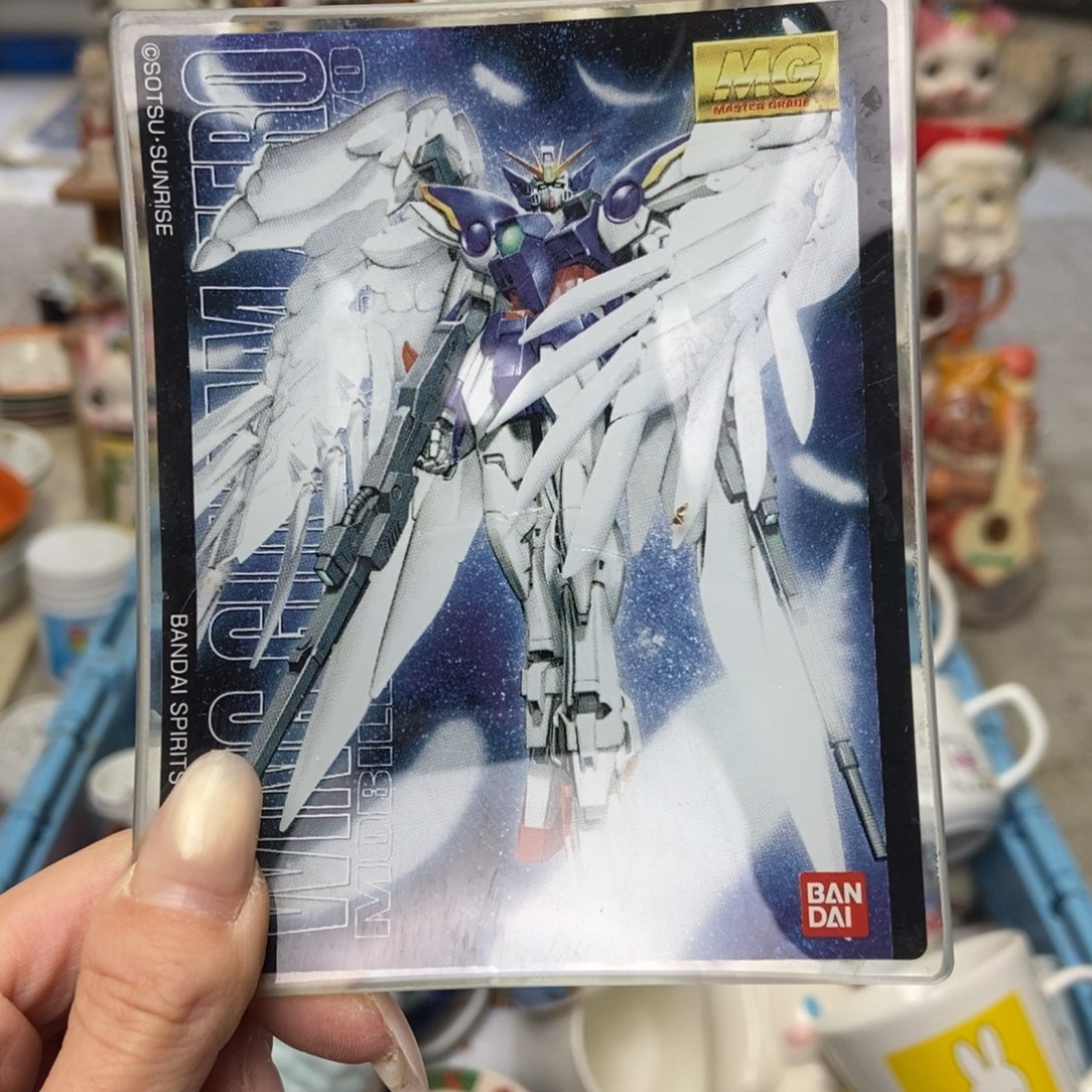 *****瓷片陶瓷退货拉黑