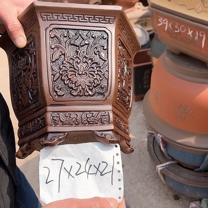 红陶紫砂艺术学院