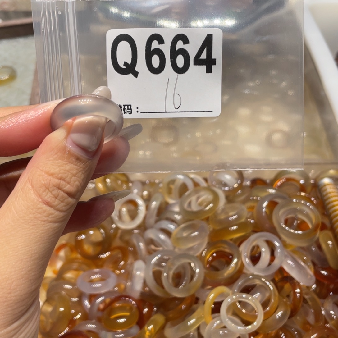 玛瑙/玉髓未镶嵌戒指664